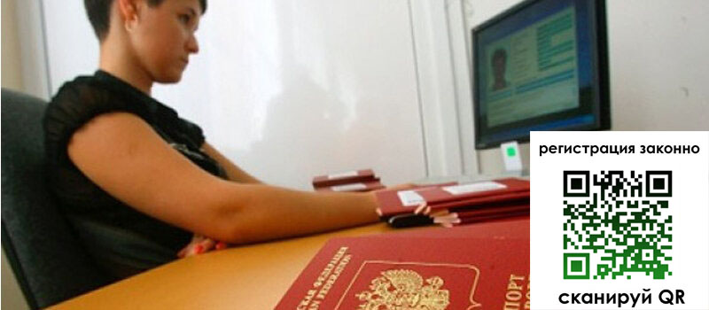 форма 3 в Коломне